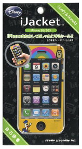 �y�݌ɏ����i�zPGA �s�[�W�[�G�[RX-IJK450GD [iPhone�p�v���e�N�V�����V�[���L���[�r�b�N�}�E�X]