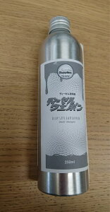 yNEWzDIESEL WEAPON fB[[EF| 250ml