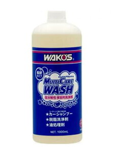 �y���[�zWAKO'S ���R�[�Y V430 �}���`�P�A�E�H�b�V�� MCW 1L