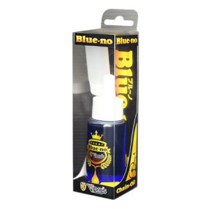 VIPROS BvX  Blue-no u[m 52ml