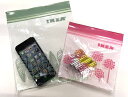 IKEA ISTAD イケア フリーザーバッグ プラスチック袋 よもぎ色/ピンク 60ピース Sサイズ ジップロック 403.852.89
