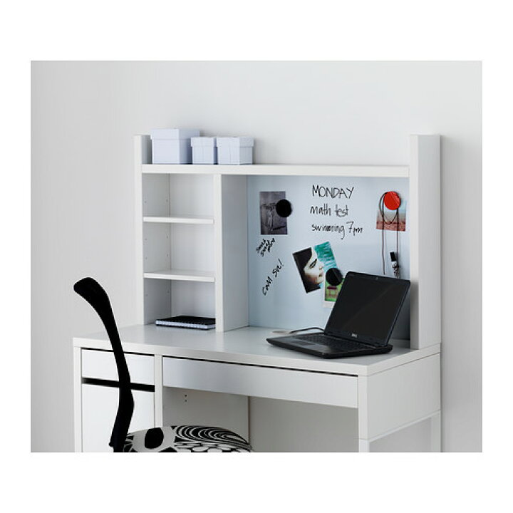 Ikea イケア Mick ミッケ 追加ユニット 卸し売り購入