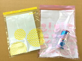 【NEWカラー】IKEA ISTAD イケア フリーザーバッグ プラスチック袋 ピンク/黄 30枚入り Lサイズ ジップロック 603.404.12
