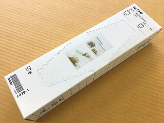 【NEWカラー】IKEAISTADイケアプラスチック袋エメラルドグリーン30枚入りLサイズジップロック603.392.82