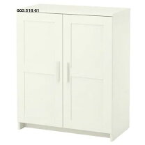 楽天市場】ikea ikea ps キャビネット ホワイトの通販