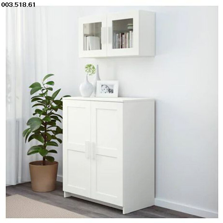 楽天市場】IKEA BRIMNES イケア ブリムネス キャビネット 扉付 