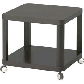 IKEA イケア TINGBY ティングビー ソファサイドテーブル キャスター付き, グレー50x50cm 703.494.45