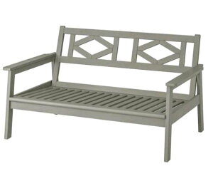 IKEA BONDHOLMEN {hz 2l|\t@ Op, O[XeC, 139x81x73 cm 504.206.64