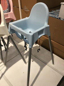 IKEA ANTILOP CPA nC`FA gCt Sxgt u[ Vo[J[ 692.115.28