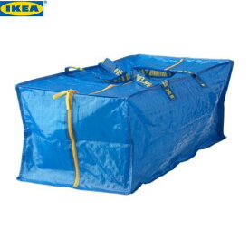 IKEAイケア FRAKTA トロリー用 バッグ ブルー 901.619.89
