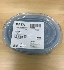 IKEA PRUTA イケア フードキーパー, 透明,ブルー 3ピース 502.157.05