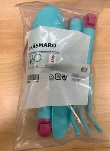 IKEACPAGRSMAR O[X}[K[fjOZbg 3_, /Op, ^[RCY203.871.66