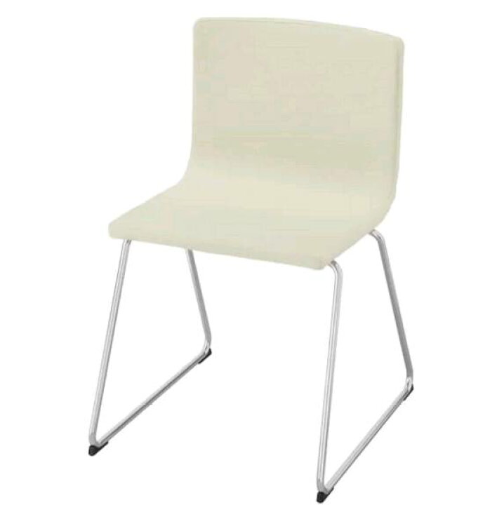 2脚セット】IKEA イケア BERNHARD ベルナード