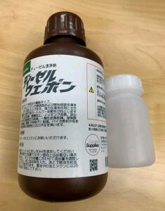 ガソリン添加剤 オイル添加剤 人気商品ランキング 価格 Com