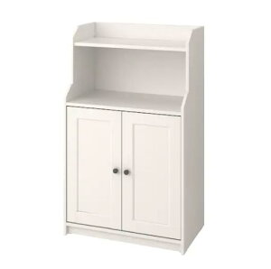 yNEWzIKEA CPA HAUGA nEKLrlbg 2t, zCg70x116 cm404.150.74