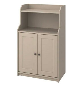 yNEWzIKEA CPA HAUGA nEKLrlbg 2t, x[W70x116 cm004.150.71