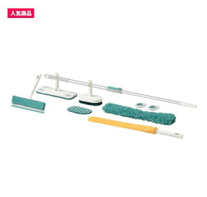 yNEWzIKEA ikea CPA PEPPRIG ybvO|Zbg805.126.00