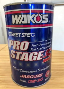 WAKO'S R[Y @y[֕sz