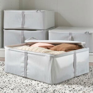 yNEWzIKEA ikea CPA HEMMAFIXARE w}tBNT[P[X, zn XgCv/zCg/O[44x51x19 cm005.039.11