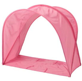 IKEA イケア いけあ SUFFLETT スフレット ベッドテント, ピンク, 70/80/90　603.324.69
