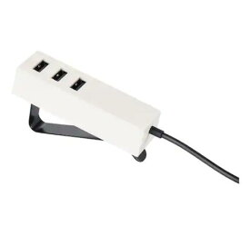 IKEAイケア L&#214;RBY ロルビ USB充電器 クランプ付き, ホワイト503.602.74