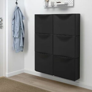 IKEA CPA ikeaTRONES g[lXV[Y{bNX/[, ubN, 52x18x39 cm303.973.15