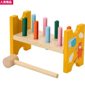 IKEA CPA UPPSTA EbvXg[ n}[gC, }`J[ 405.138.90