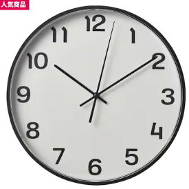 IKEA イケア PLUTTIS プルッティス壁掛け時計, 低消費電力/ブラック, 28 cm 905.408.48