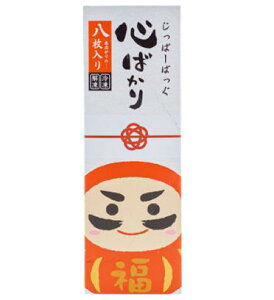 Ƃ킢ۑp܁ZIPPER BAGyWbp[obOzhS΂h(8) 5617222t[U[obO Ԃ v[g