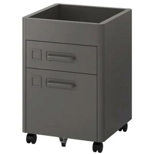 IDASEN Ch[Z ojbg LX^[t, _[NO[42x61 cm 103.609.83