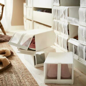 SKUBB �X�N�b�u �V���[�Y�{�b�N�X, �z���C�g22x34x16 cm 801.863.96
