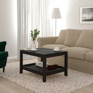 IKEA CPA HAVSTA n[X^R[q[e[u, _[NuE 75x60 cm 104.042.65