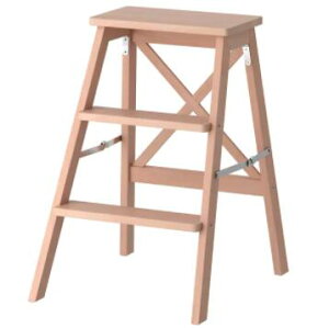 CPA IKEA BEKVAM xNF[ݑ 3i, r[`63 cm701.904.12