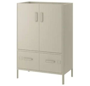 yNEWzIKEA CPA IDASEN Ch[ZLrlbg /It x[W503.207.30