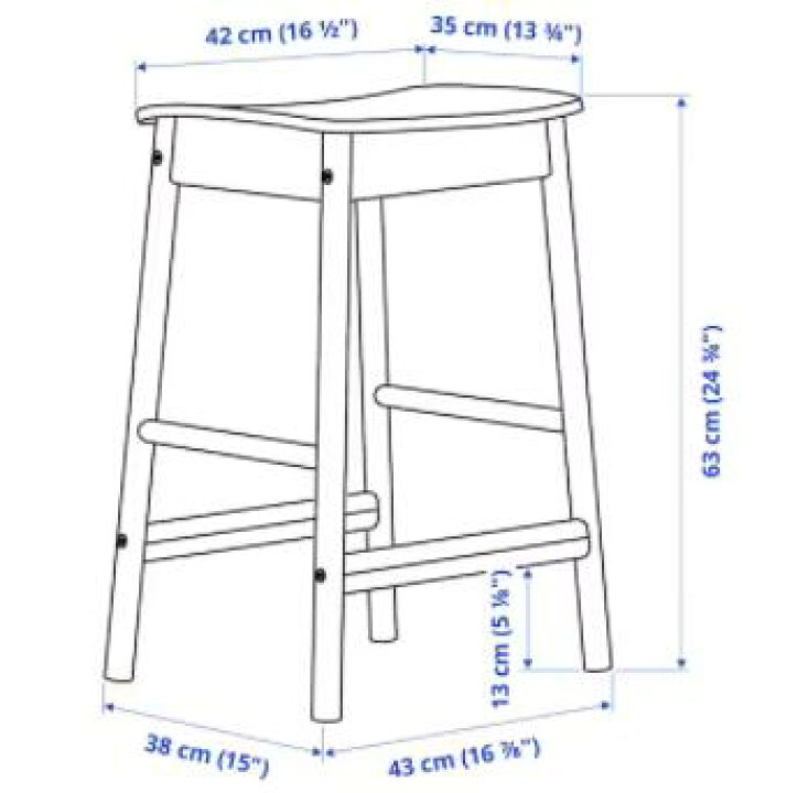 楽天市場】【NEW】IKEA イケア RÖNNINGE ロッニンゲバースツール 