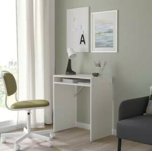 IKEA CPA TORALD ghfXN, zCg, 65x40 cm704.939.56