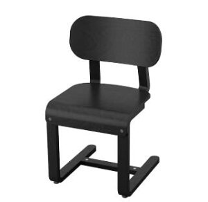 yNEWzIKEA ikeaLYCKAN bJ `FA, ubN/o[`ޓ˂605.692.25IKEAŉKȕ炵