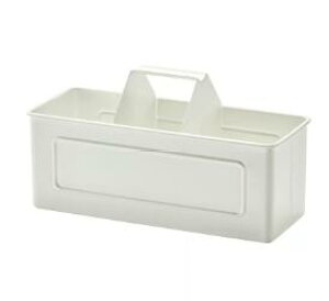 【NEW】IKEA ikeaVALVARDAD ヴェルヴォルダード オーガナイザー, ホワイト, 22.5x9x12.5 cm505.954.37IKEAで快適な暮らし