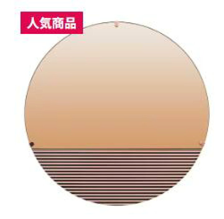 楽天市場】【NEW】IKEA ikeaSKOGSGRÄNSEN スコグスグレンセ 