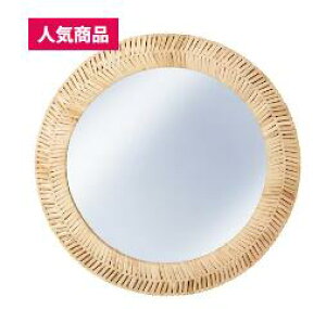 yNEWzIKEA ikeaKAFFETRAD JbtFg[h ~[, , 50 cm105.452.51̋ԁÃANZg