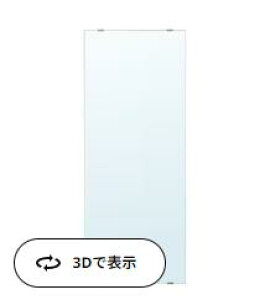 yNEWzIKEA ikeaLARBRO [u ~[, 48x120 cm604.710.21̋ԁÃANZg