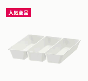 yNEWzIKEA ikeaUPPDATERA Ebv_e Jg[gC, zCg, 32x31 cm404.864.10Ɏ[