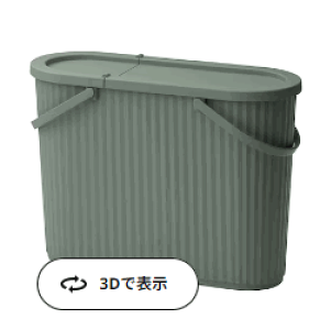 yNEWzIKEA ikeaDAMMANG _O ӂtS~, O[O[, 48 l605.599.81ȃS~