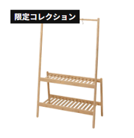 【NEW】IKEA ikeaDAKSJUS ダクシュース プラントスタンド, 竹,144 cm 005.670.12植物をおしゃれに飾る