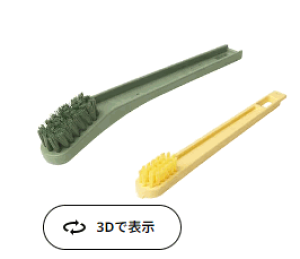 yNEWzIKEA ikeaPEPPRIG ybvO XN[p[tCuV, O[/CG[305.676.09킢Ďg蔲Q