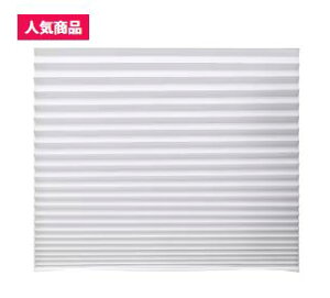 �yNEW�zSCHOTTIS �V���b�e�B�X �v���[�c�u���C���h, �z���C�g, 90x190 cm402.422.81