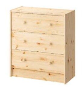 yNEWzIKEA ikea CPA RAST Xg`FXgio×3j, pC62x70 cm603.562.19
