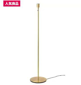 IKEA CPA SKAFTET XJte[gtAvx[X, F 904.059.73