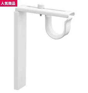 IKEA CPABETYDLIG xeB[hO/VpuPbg, zCg702.198.92k kƋ TChe[u Q xbh[ \t@ rO J[e Vv Ƌ