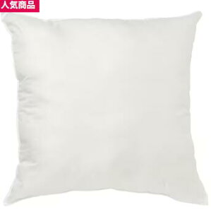 IKEA CPA INNER ClCi[NbV, zCg/炩, 65x65 cm 705.506.97IKEA ikea CPA xbh@\t@@NbV@NbVJo[@k@Q@rO 